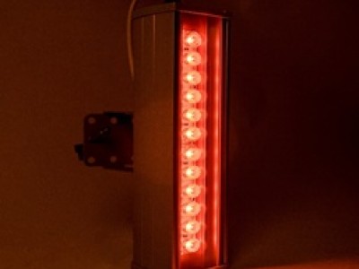 Архитектурный светильник "ШЕВРОН" - SVT-ARH L-22-25-Red
